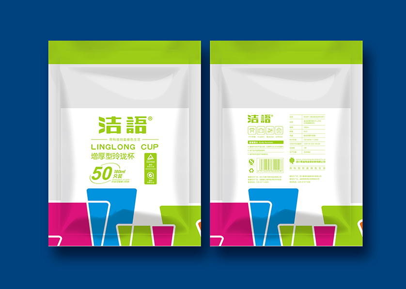 贵德县VI设计公司