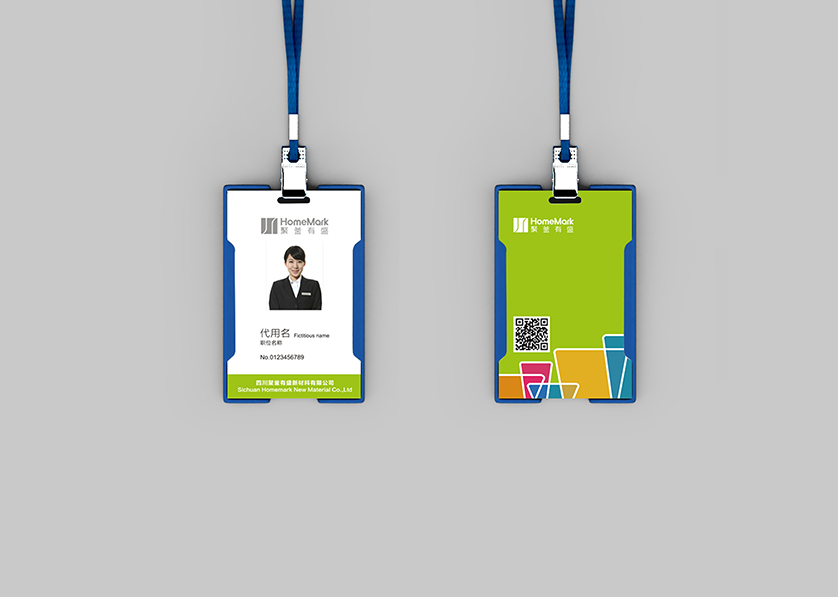 贵德县VI设计公司